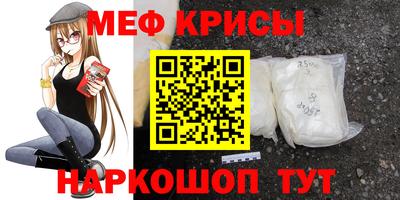 ECSTASY Комсомольск-на-Амуре