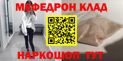 mix Конаково