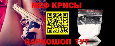 mix Конаково