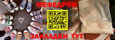 ECSTASY Комсомольск-на-Амуре