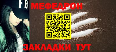 ECSTASY Комсомольск-на-Амуре