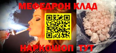 a pvp Коммунар