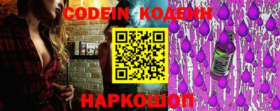 mix Конаково