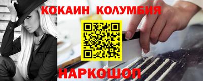 a pvp Коммунар