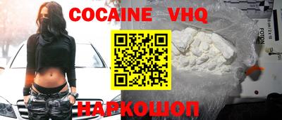 ECSTASY Комсомольск-на-Амуре