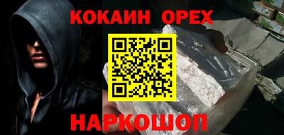 mix Конаково