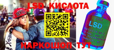 mix Конаково
