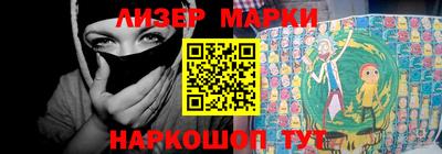 mix Конаково