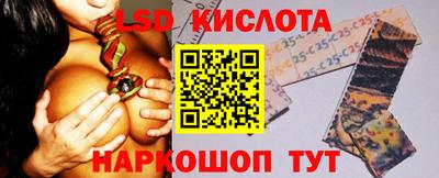 a pvp Коммунар