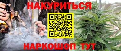 a pvp Коммунар