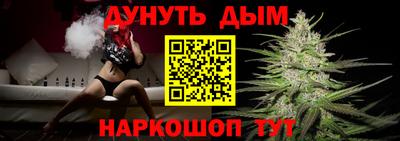 a pvp Коммунар
