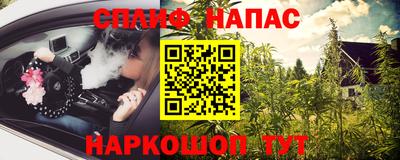 a pvp Коммунар