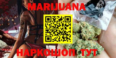 ECSTASY Комсомольск-на-Амуре