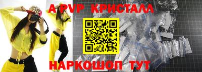 mix Конаково
