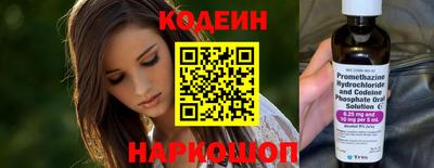 mix Конаково