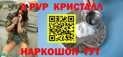 mix Конаково