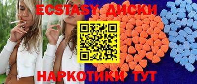 a pvp Коммунар