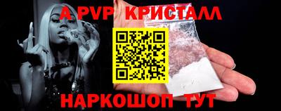 дистиллят марихуана Краснознаменск