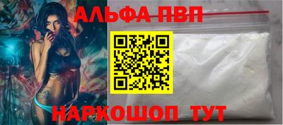 ECSTASY Комсомольск-на-Амуре