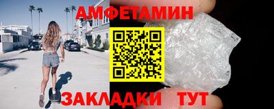 ECSTASY Комсомольск-на-Амуре