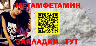 ECSTASY Комсомольск-на-Амуре