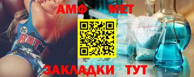 mix Конаково