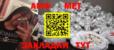 mix Конаково