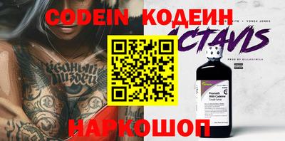 ECSTASY Комсомольск-на-Амуре
