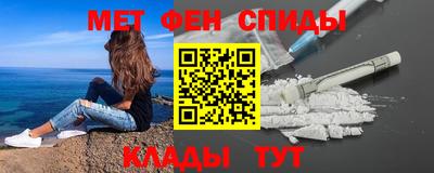 mix Конаково