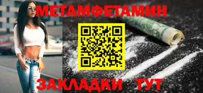 mix Конаково