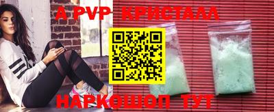 ECSTASY Комсомольск-на-Амуре