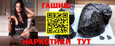 a pvp Коммунар
