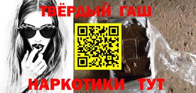 ECSTASY Комсомольск-на-Амуре