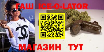 ECSTASY Комсомольск-на-Амуре