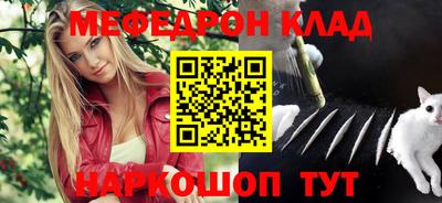 mix Конаково
