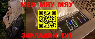 ECSTASY Комсомольск-на-Амуре