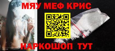 mix Конаково