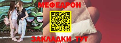 a pvp Коммунар