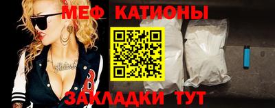 mix Конаково