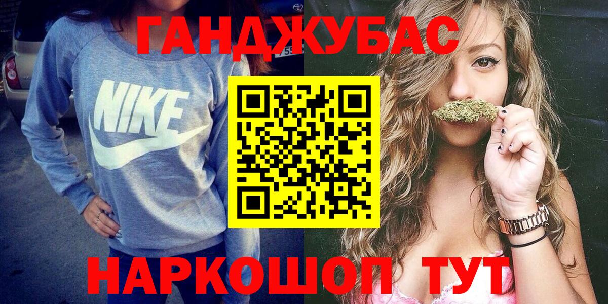 Бошки марихуана SATIVA & INDICA  Бошки Шишки OG Kush  Ирбит  Бошки марихуана планчик  Вход с VPN  Бошки марихуана сатива 